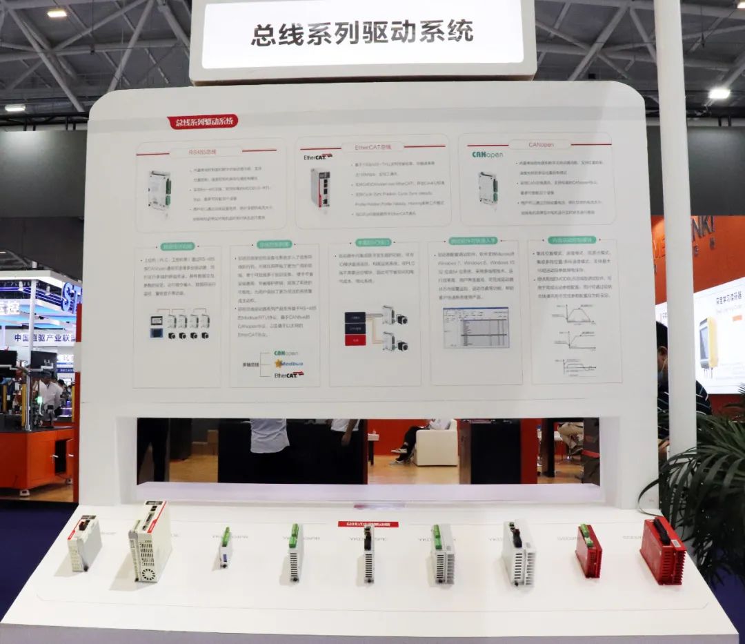 SIMM深圳機(jī)械展已開幕唤鳍，研控等您來(lái)撩~